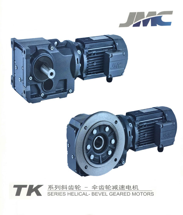 K type bevel gear reducer, TK helical 