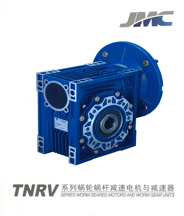 TNRV worm gear reducer, Tongyu RV redu