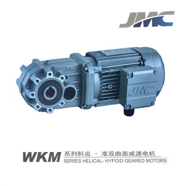 WKM helical gear hypoid gear motor